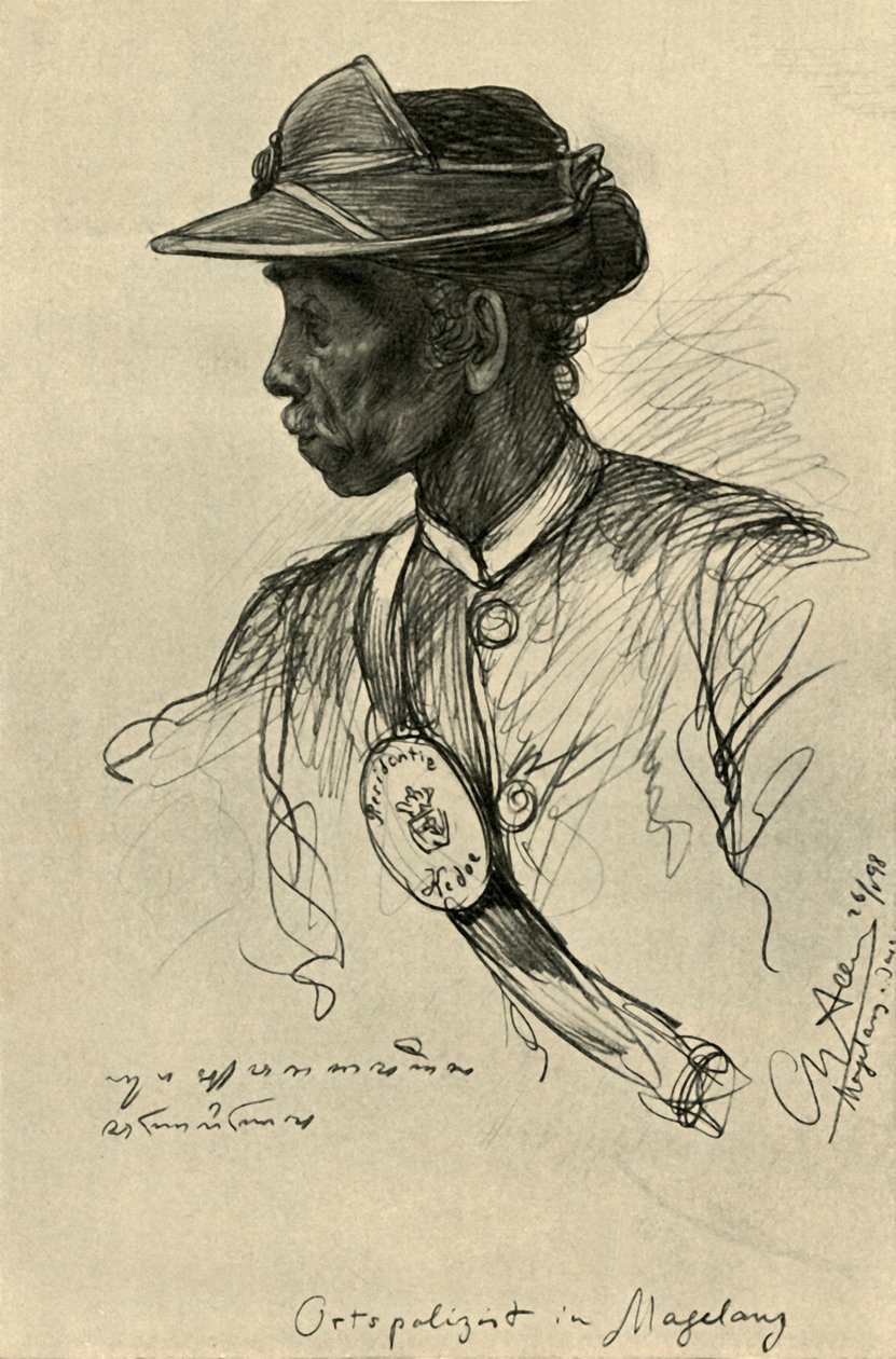 पुलिसकर्मी, मैगलैंग, जावा, 1898। द्वारा क्रिश्चियन विल्हेम एलर्स