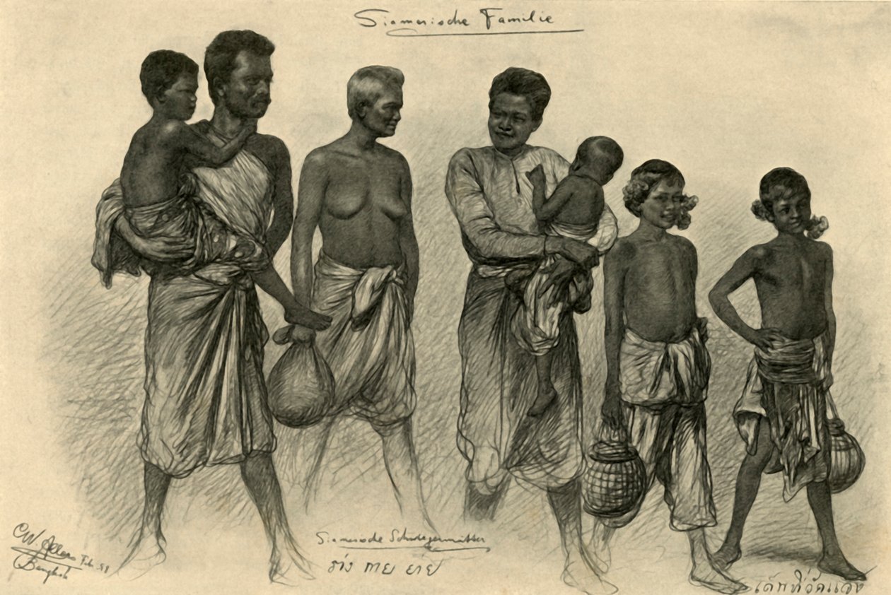सियामी परिवार, बैंकॉक, 1898। द्वारा क्रिश्चियन विल्हेम एलर्स