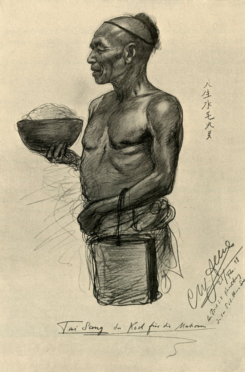 ताई सांग - 'निव्सबर्ग', 1898 पर पकाना। द्वारा क्रिश्चियन विल्हेम एलर्स