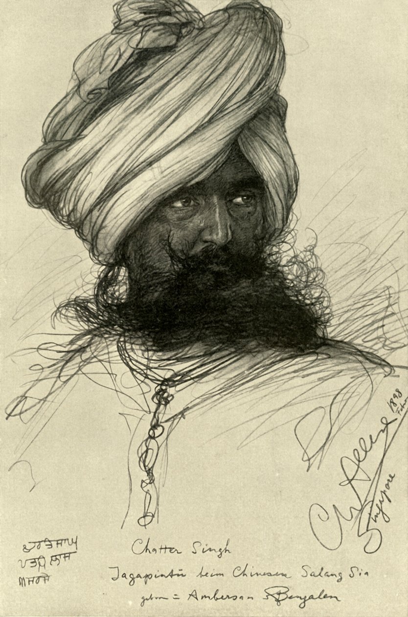 चौकीदार चट्टर सिंह, सिंगापुर, 1898। द्वारा क्रिश्चियन विल्हेम एलर्स