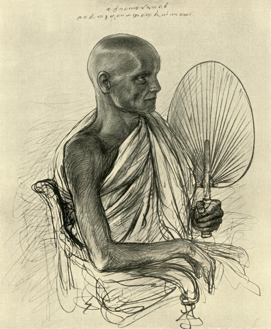 वट्टा राका अनुनायका फरुनांसा, बौद्ध प्रधान पुजारी, सीलोन, 1898। द्वारा क्रिश्चियन विल्हेम एलर्स