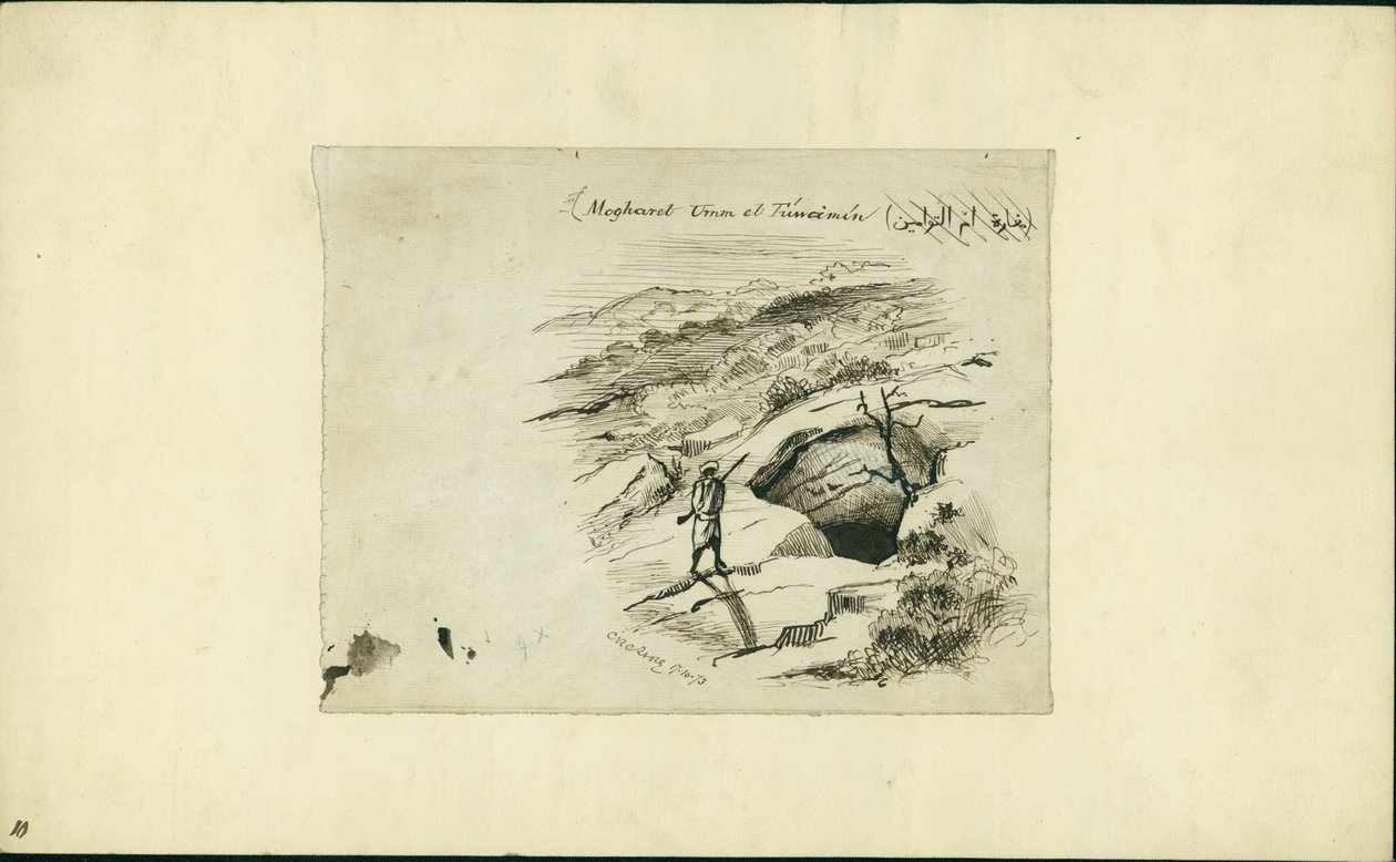 मोगरेत उम्म एल फूवेमेन, 1873 द्वारा क्लाउड कॉनडर