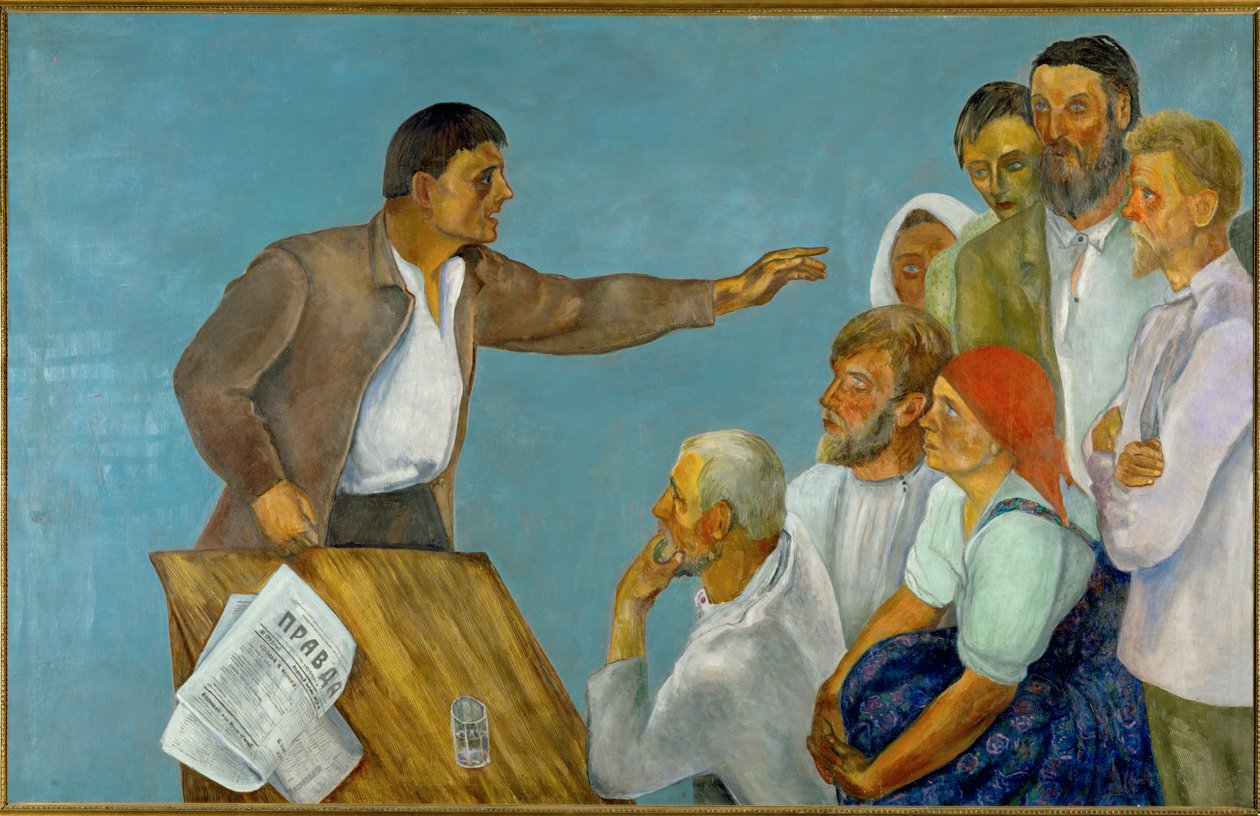  द्वारा डेविड पेट्रोविच शटरेनबर्ग