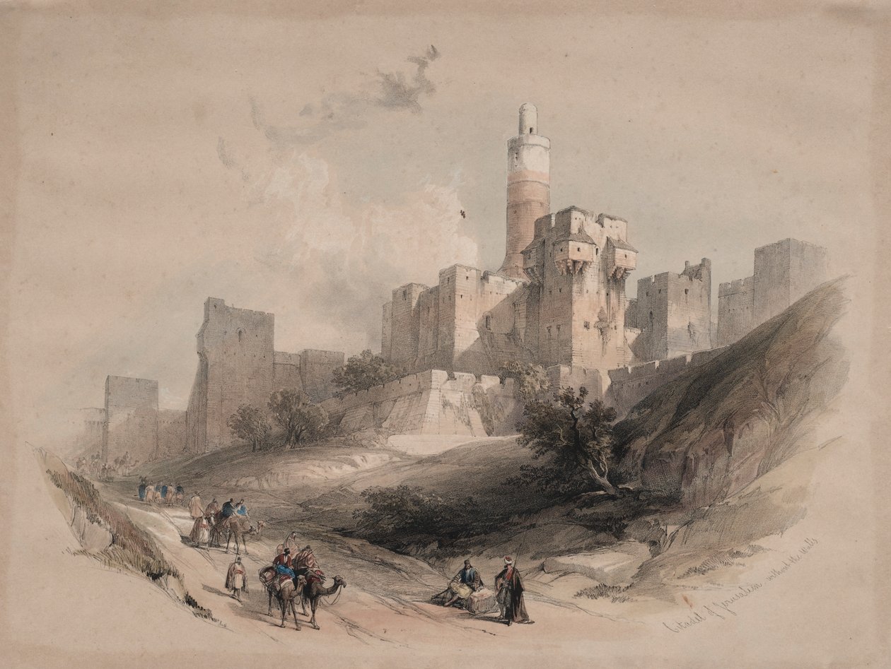 यरूशलेम का गढ़, दीवारों के बिना, डेविड का टॉवर, 1839। द्वारा डेविड रॉबर्ट्स