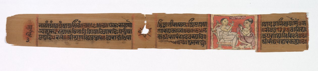 एक जैन पाण्डुलिपि से लीफ: कोलोफॉन पृष्ठ, कल्प-सूत्र और कालकाचार्य की कहानी..., 1200 के अंत में। द्वारा देवचंद्र