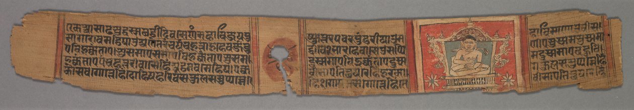 जैन पाण्डुलिपि का पत्ता: कल्प-सूत्र: पाठ छंद, 1279। द्वारा देवचंद्र