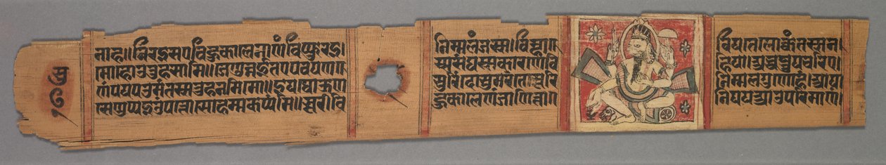 एक जैन पाण्डुलिपि से लीफ: देवचंद्र के कालकाचार्य की कहानी..., 1279। द्वारा देवचंद्र