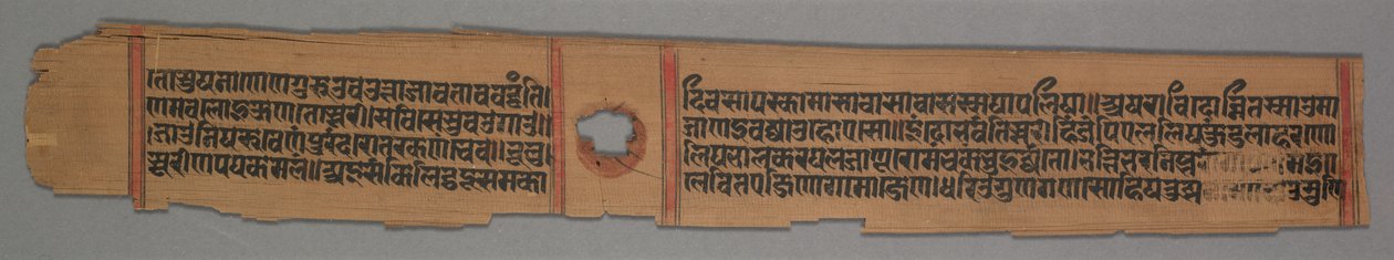 एक जैन पाण्डुलिपि से लीफ: देवचंद्र के कालकाचार्य की कहानी: ब्राह्मणशांति... छंद, 1279। द्वारा देवचंद्र