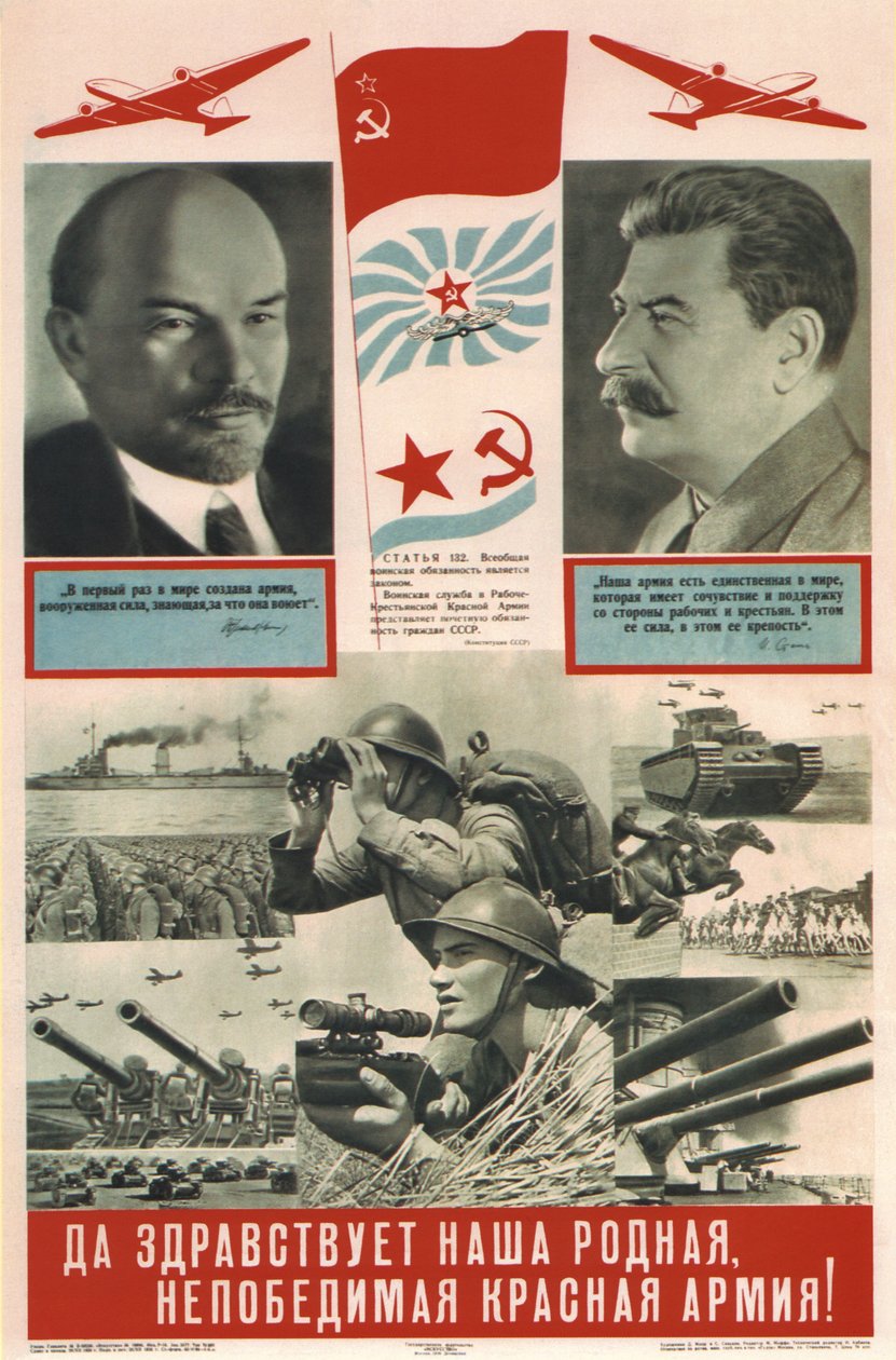 लंबे समय तक हमारे प्यारे और अजेय रेड आर्मी !, 1939! द्वारा दिमित्री स्टाकिविच मूर
