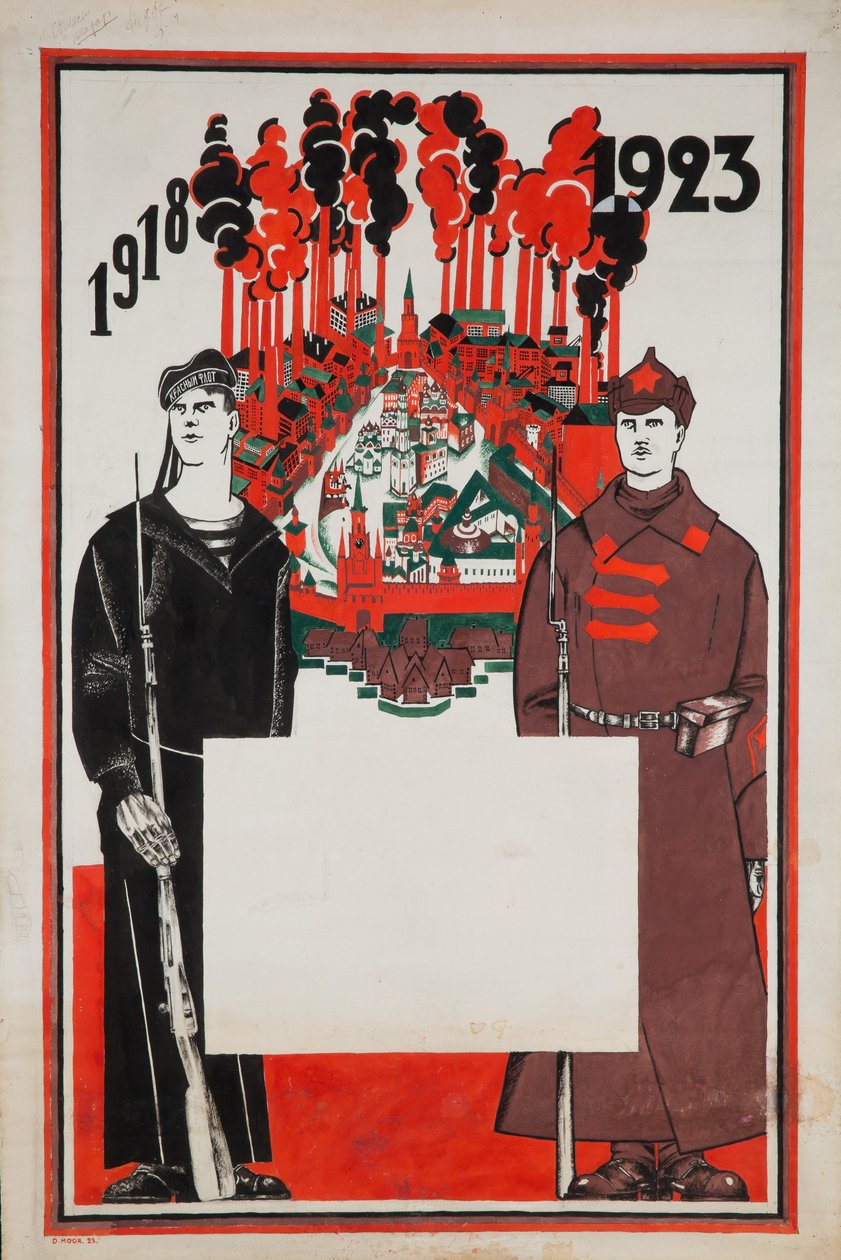 लाल सेना और लाल बेड़े। 1918-1923, 1923 द्वारा दिमित्री स्टाकिविच मूर