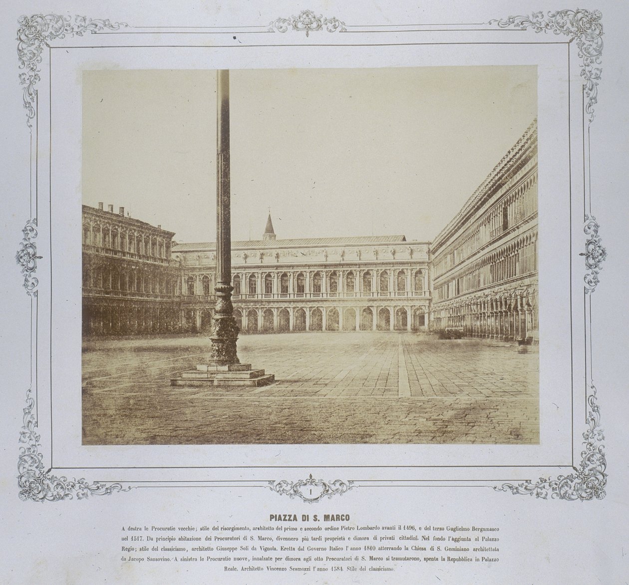 पियाज़ा सैन मार्को, c.1855 द्वारा डॉमेनिको ब्रेज़ोलिन