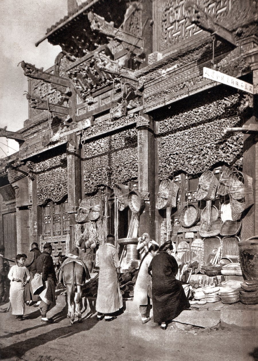  द्वारा डोनाल्ड मेनी
