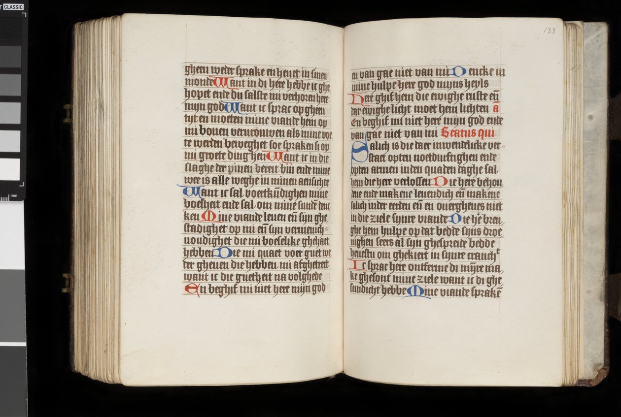 MS McClean 92, f.132v - f.133r, बुक ऑफ आवर्स से, c.1470-90 द्वारा डच स्कूल