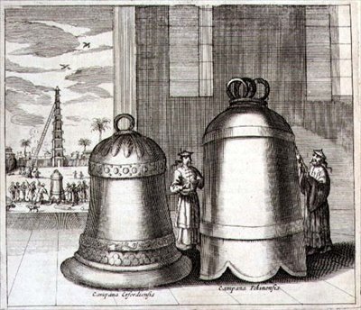 अथानासियस किरचर (1601-80) 1667 (उत्कीर्णन) द्वारा 'चाइना इलस्ट्रेटेड' से एरफर्ट और पेकिंग की महान घंटी द्वारा डच स्कूल