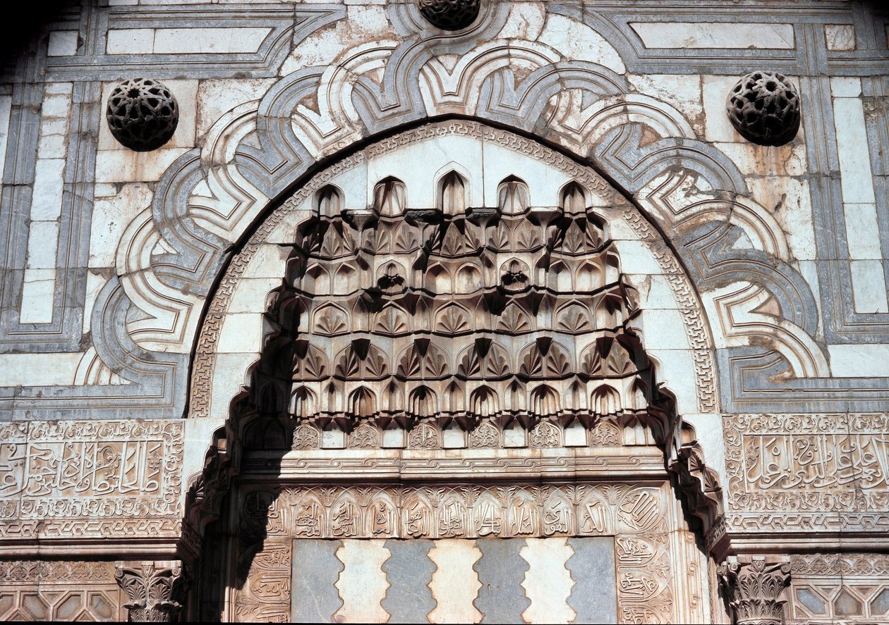 इस्लामिक स्कूल के प्रवेश द्वार का विवरण (c.1251) द्वारा वंश सेल्जूक