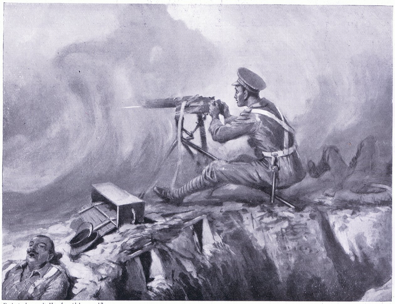 निजी लिन गैस विषाक्तता से मर रहा है, एक मशीन गन की सेवा करता है और एक जर्मन हमले को मारता है। Ypres अप्रैल 1915 द्वारा एडगर अल्फ्रेड होलोवे