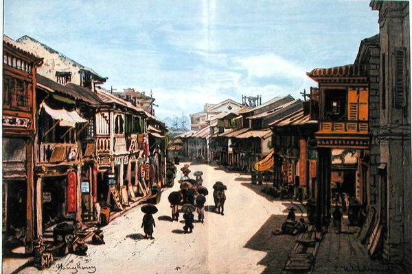 उन्नीसवीं सदी के मध्य में हांगकांग की एक सड़क (रंग लिथो) द्वारा एडुआर्ड (बाद) हिल्डेब्रांड