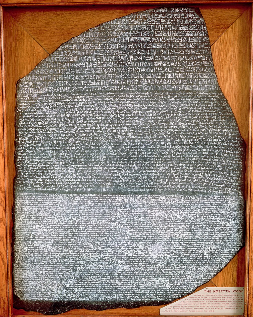 रोसेटा स्टोन, फोर्ट सेंट जूलियन, एल-राशिद (रोसेटा) से 196 ईसा पूर्व (138897 भी देखें) द्वारा मिस्र का टॉलेमिक काल