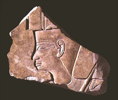 राजा नेभपेत्रे मेंतुहोटेप, मध्य साम्राज्य का चित्रण, c.2040-2021 ईसा पूर्व (चूना पत्थर) द्वारा मिस्र का 11 वां राजवंश