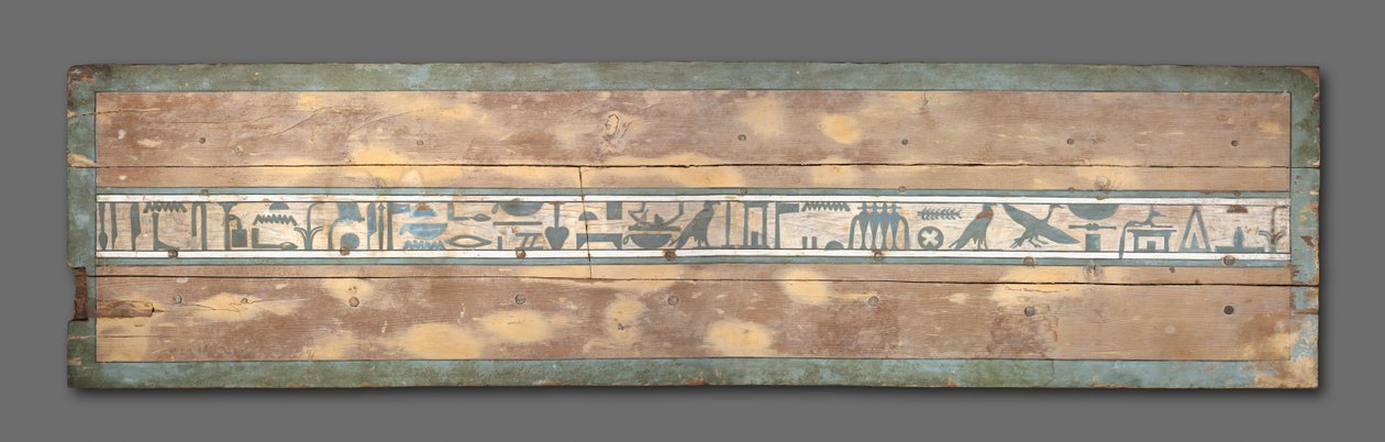 सेनबी, मध्य साम्राज्य के ताबूत का ढक्कन, c.1918-1859 ईसा पूर्व द्वारा मिस्र का 12 वां राजवंश