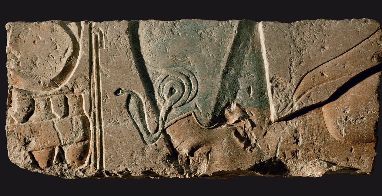  द्वारा मिस्र का 18वां राजवंश Dy