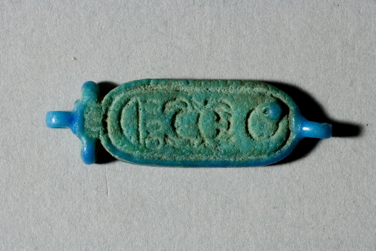 तूतनखामुन, न्यू किंगडम, तूतनखामुन के शासनकाल के साथ मनका, 1336-27 ईसा पूर्व (फैई) द्वारा मिस्र का 18वां राजवंश Dy