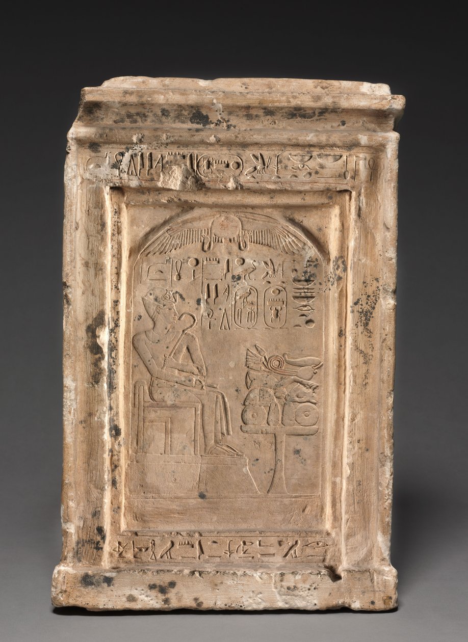 घरेलू तीर्थ, c.1479-1425 ई.पू. द्वारा मिस्र का 18वां राजवंश Dy