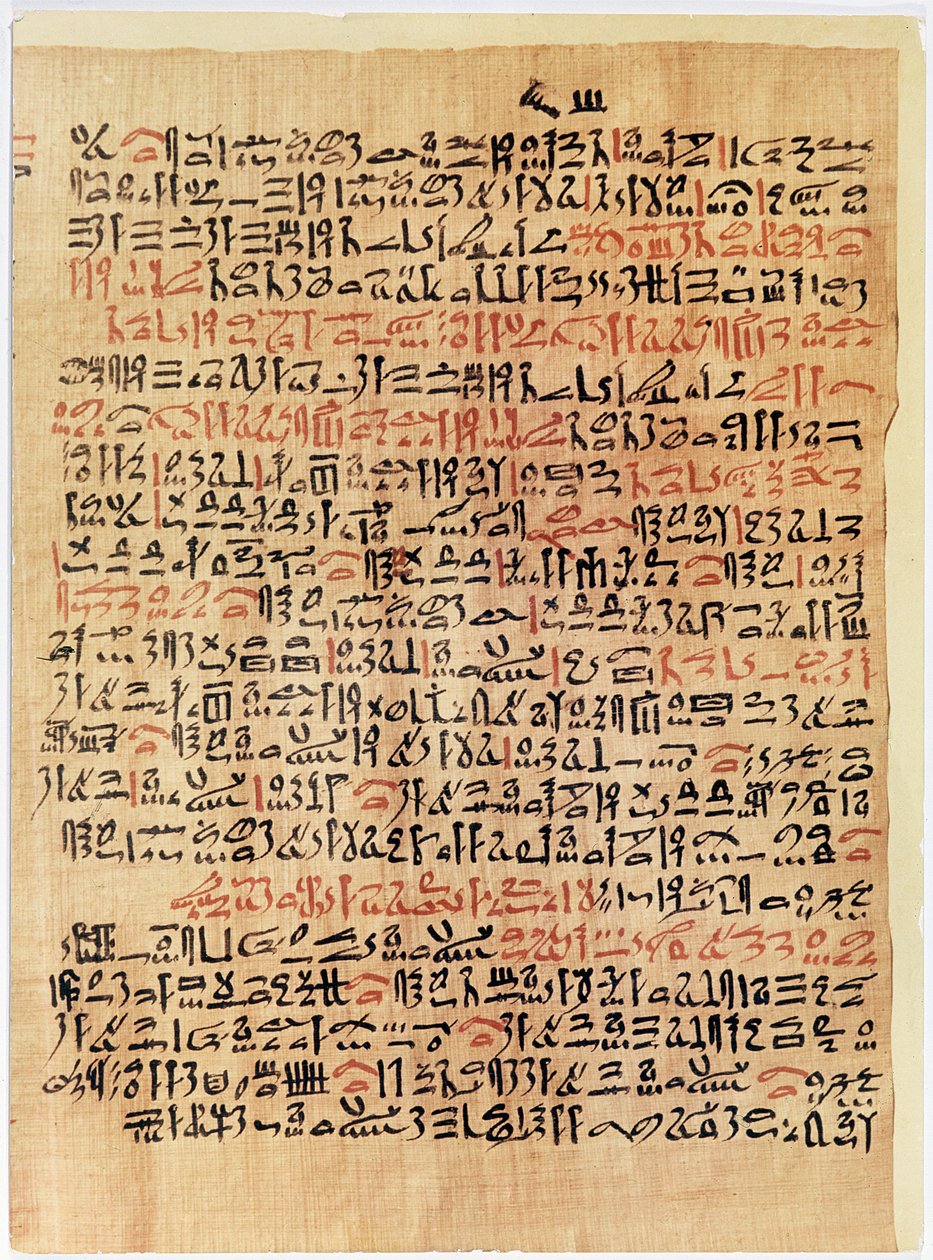 ईबर्स पपाइरस, न्यू किंगडम, c.1550 ई.पू. द्वारा मिस्र का 18वां राजवंश Dy