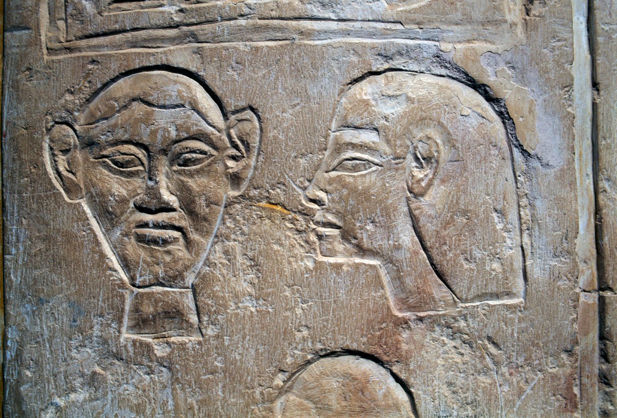  द्वारा मिस्र का 18वां राजवंश Dy