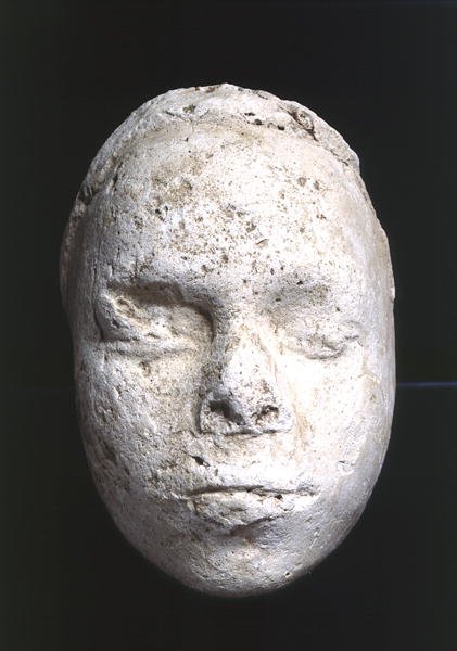 नर मुखौटा, संभवतः एक मूर्तिकारों का अध्ययन, बताओ एल-अमरना से, c.1353-1295 ईसा पूर्व (प्लास्टर) द्वारा मिस्र का 18वां राजवंश Dy