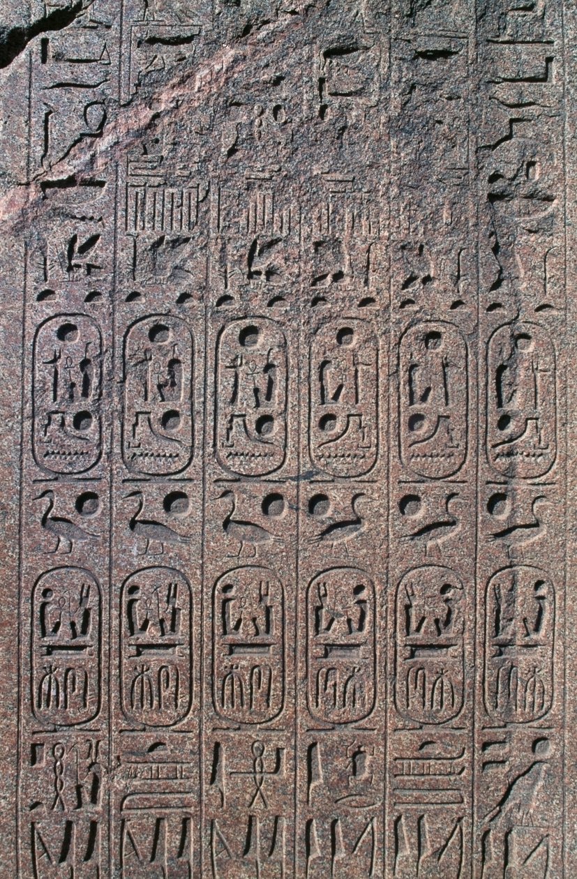  द्वारा मिस्र का 19 वां राजवंश