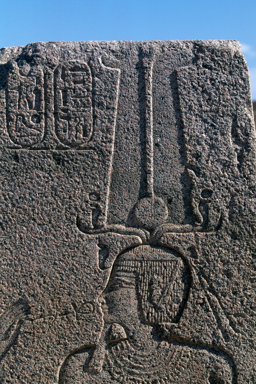  द्वारा मिस्र का 19 वां राजवंश