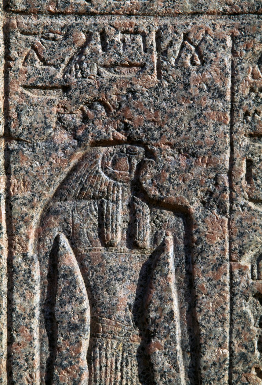  द्वारा मिस्र का 19 वां राजवंश