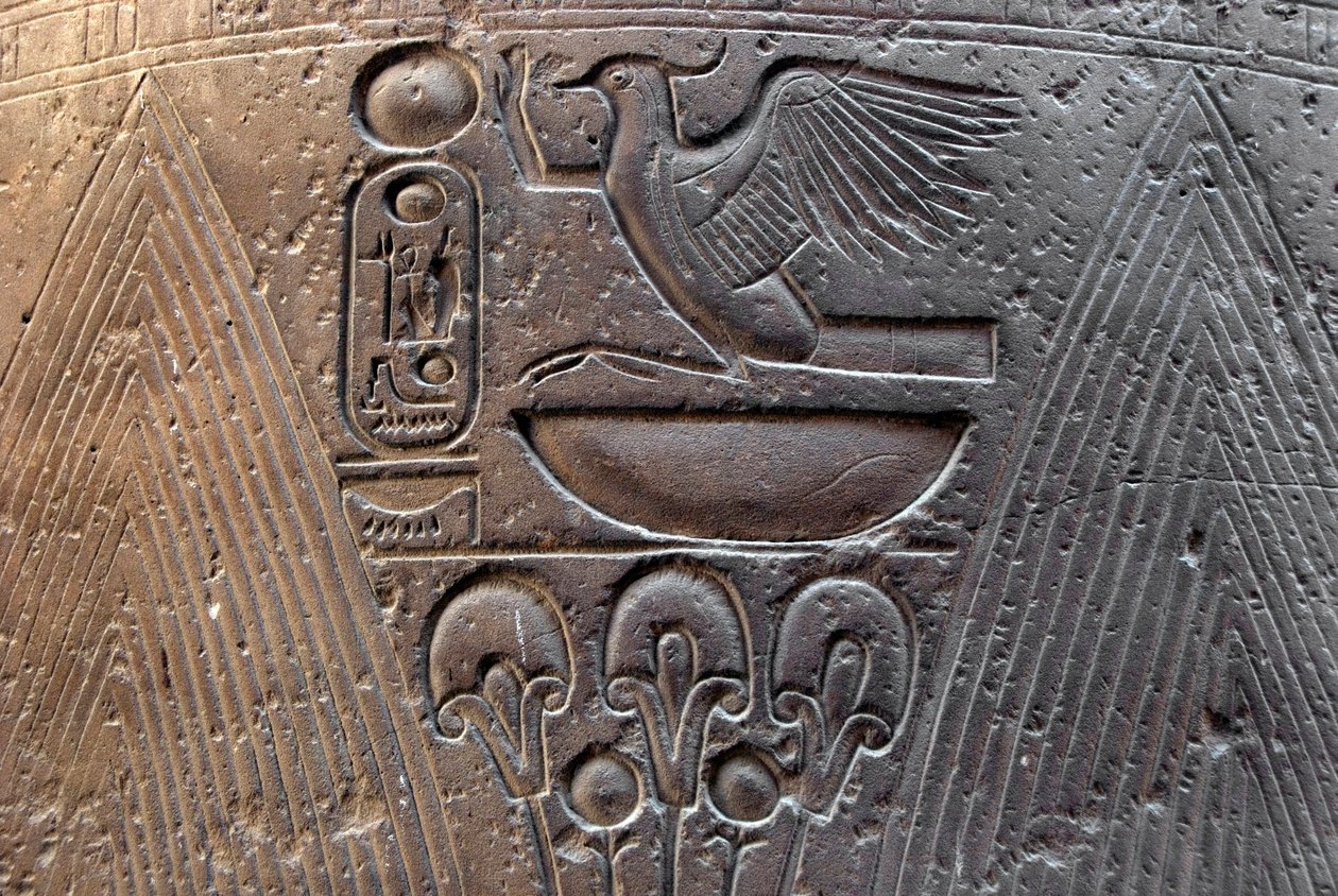 मिस्र का प्राचीन काल: फिरौन रामसेस II (1292-1186 ईसा पूर्व) के कारतूस को सजाने वाली राहत का विवरण। लक्सर का मंदिर। ईस्ट बैंक (थीब्स), मिस्र द्वारा मिस्र का 19 वां राजवंश