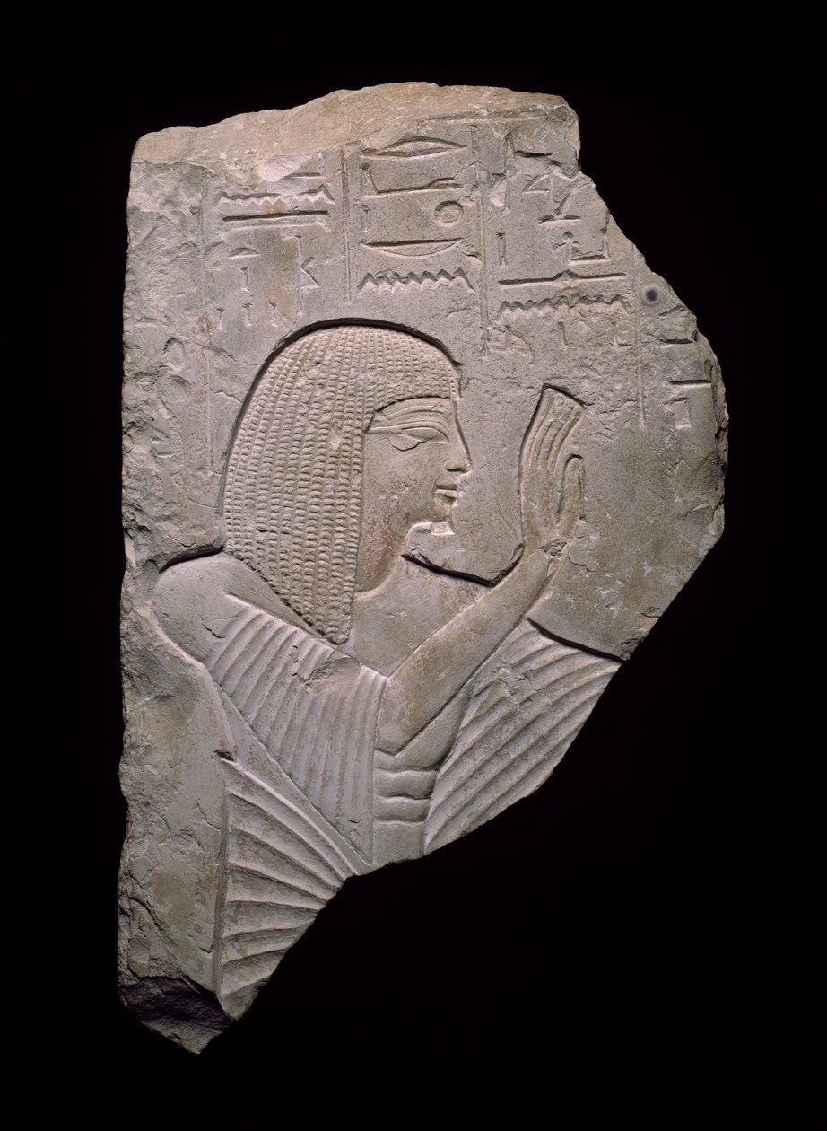 एक राहत का चित्रण Neferhotep, न्यू किंगडम, प्रारंभिक राजवंश 19, c.1292-1202 ई.पू. द्वारा मिस्र का 19 वां राजवंश