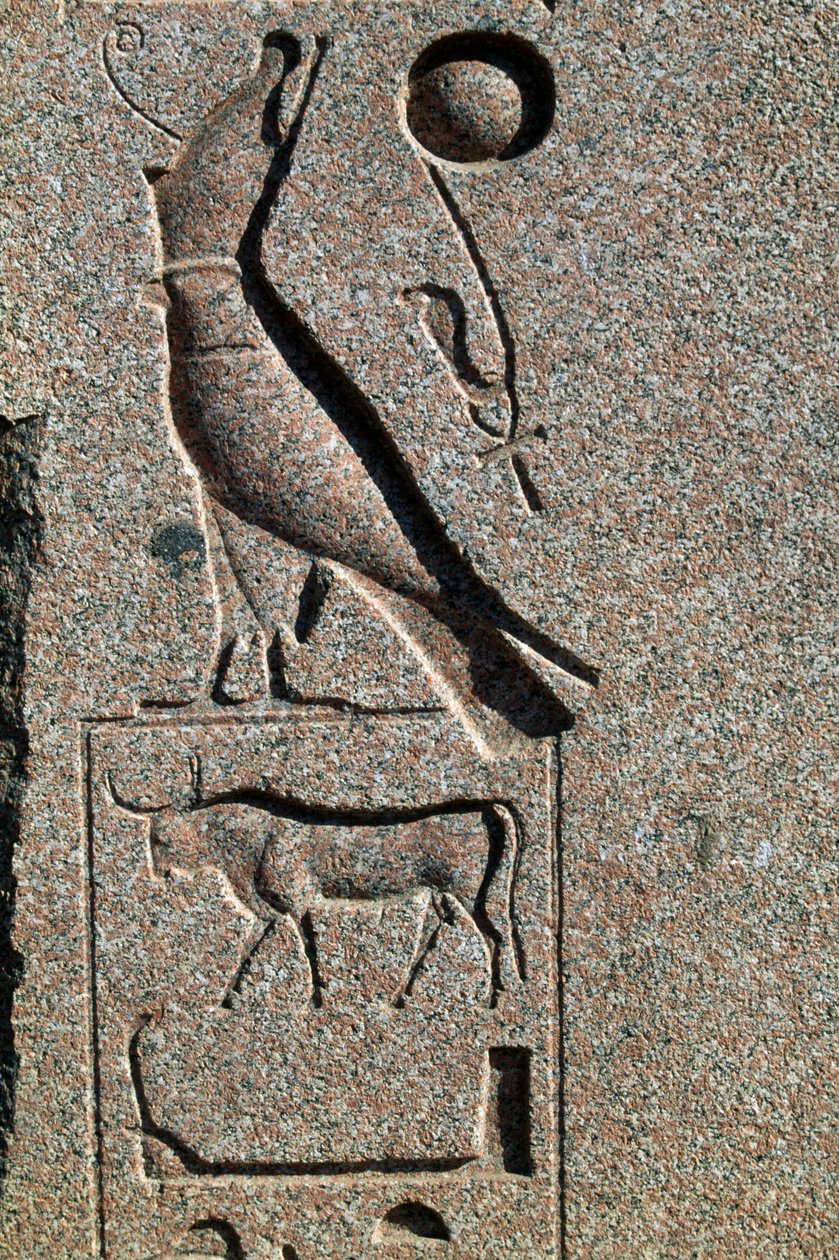  द्वारा मिस्र का 19 वां राजवंश