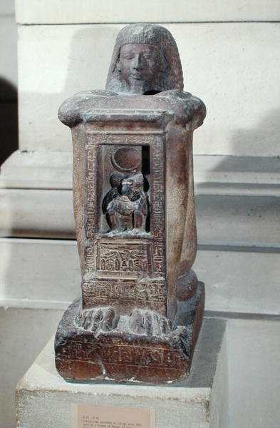 नाभि, न्यू किंगडम में भगवान थोथ के साथ मुंशी, खॉ की नाफोरस प्रतिमा, c.1279-1212 ई.पू. द्वारा मिस्र का 19 वां राजवंश