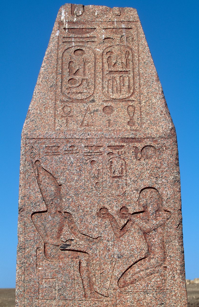  द्वारा मिस्र का 19 वां राजवंश