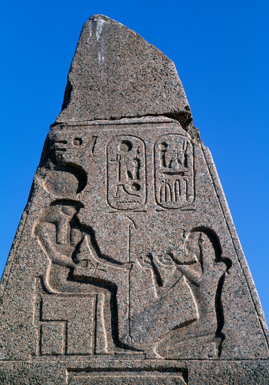  द्वारा मिस्र का 19 वां राजवंश
