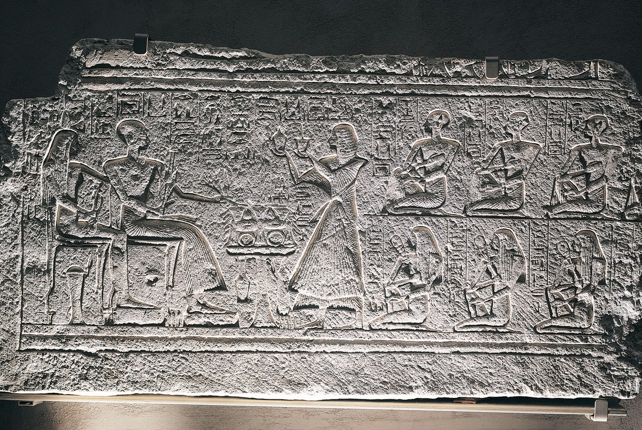  द्वारा मिस्र का 19 वां राजवंश