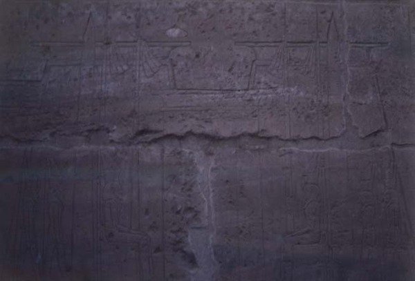 रामेसेस II (1298-32) (फोटो) द्वारा पूर्ण किए गए अमुन के अग्रभाग के मंदिर को दिखाते हुए राहत द्वारा मिस्र का 19 वां राजवंश