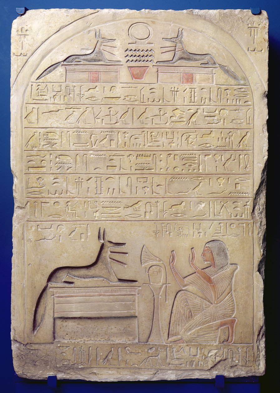 जनरल कासा की स्टेला, न्यू किंगडम, c.1294-c.1279 BC (चित्रित चूना पत्थर) द्वारा मिस्र का 19 वां राजवंश