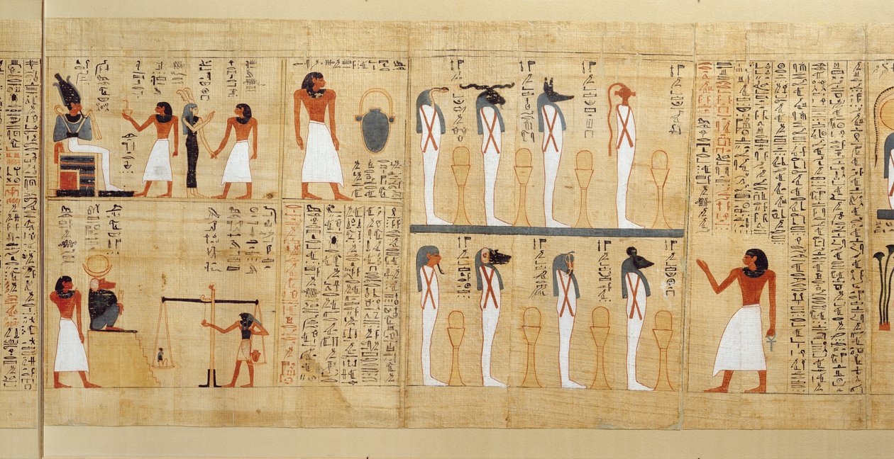 Imenemsaouf, तीसरी मध्यवर्ती अवधि, c.1000 ईसा पूर्व (पौराणिक पेपिरस (विस्तार) द्वारा मिस्र का 21 वां राजवंश