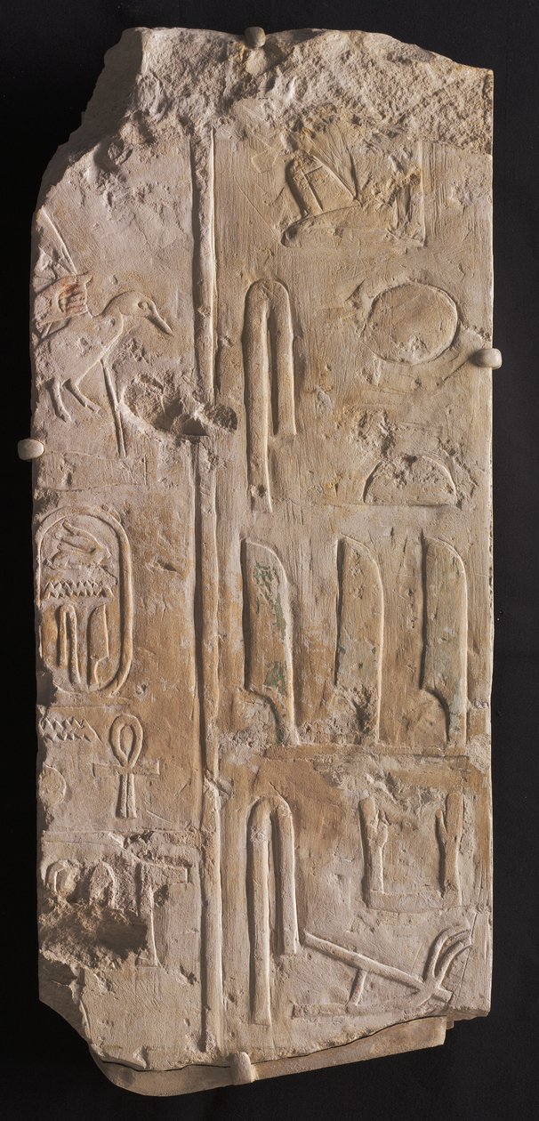 साक्कारा से उत्कीर्ण राहत, c.2311-2281 ई.पू. द्वारा मिस्र का 6 वाँ राजवंश