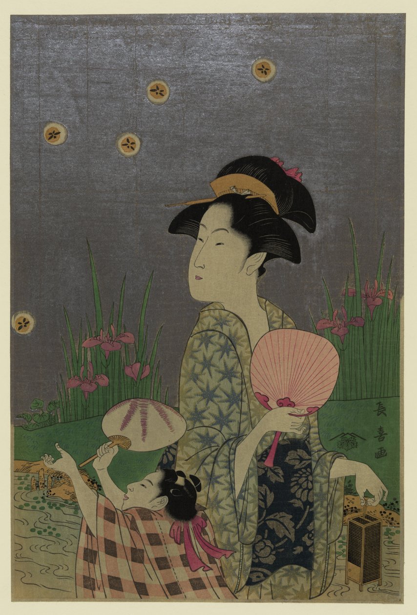 Hotarugari द्वारा Eis Esai Chōki