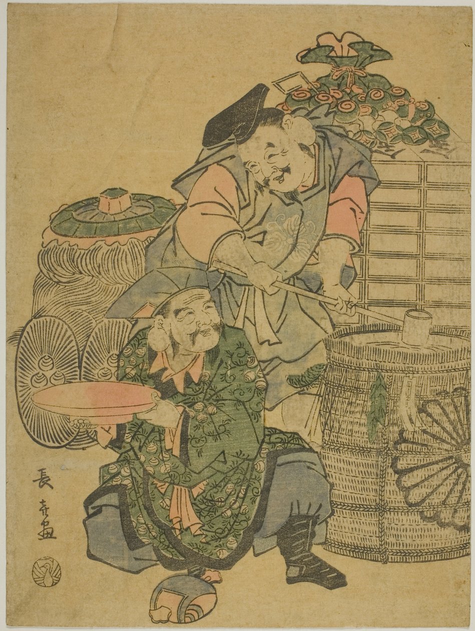  द्वारा Eis Esai Chōki