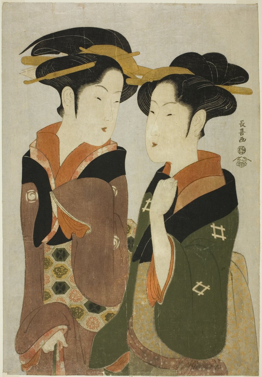  द्वारा Eis Esai Chōki