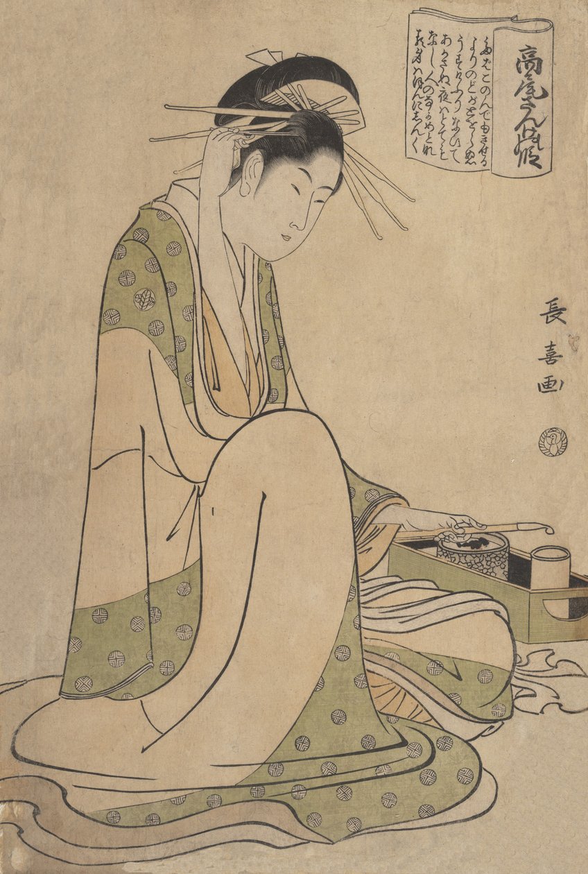 ताकाओ संगे नो डेन, सीए 1798। द्वारा Eis Esai Chōki