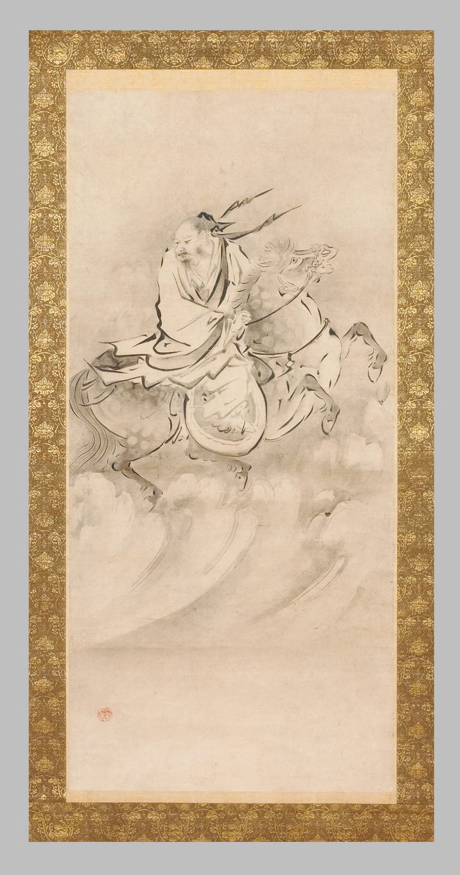  द्वारा ईटोकू कानो