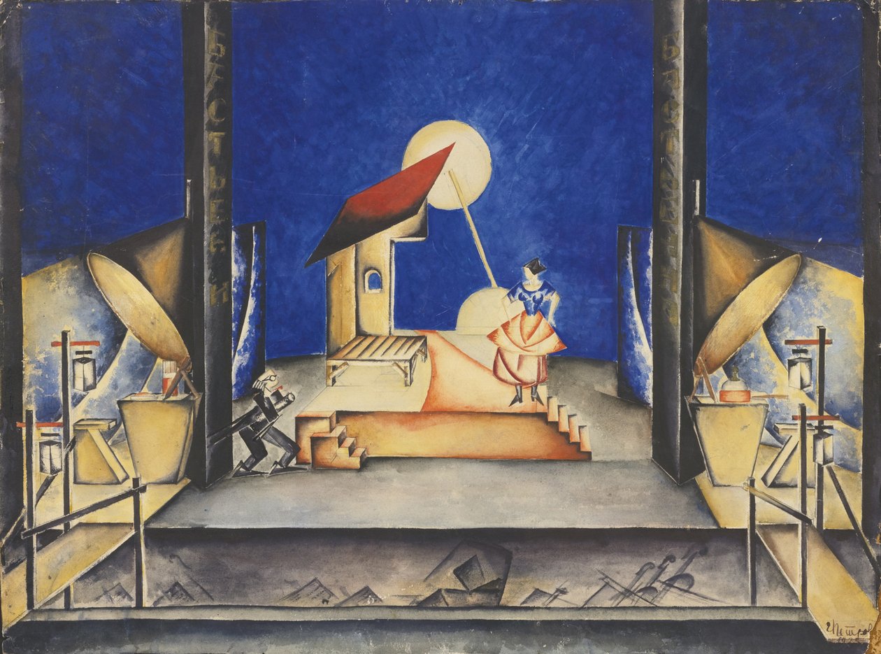 WA Mozart, 1925 द्वारा ओपेरा Bastien und Bastienne के लिए स्टेज डिजाइन द्वारा एकातेरिना पेट्रोवा ट्रोइट्सकाया
